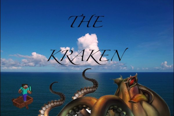 Kraken официальный сайт ссылка через tor