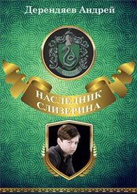 Ссылка кракен не работает