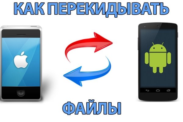 Кракен это что за магазин