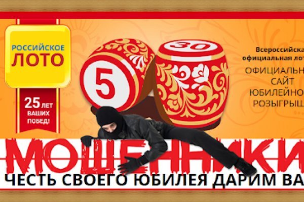 Кракен даркнет store kraken dark link