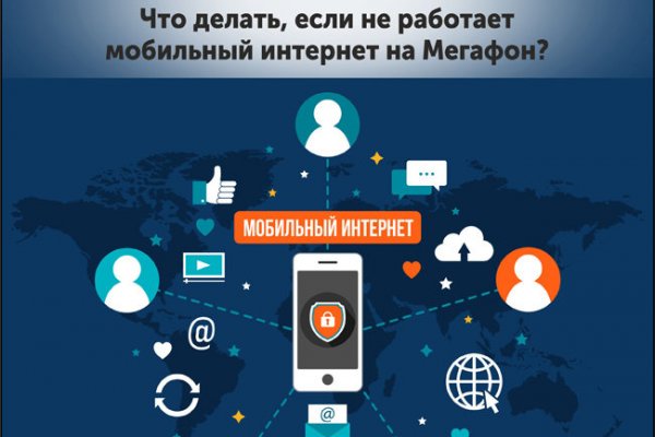 Через какой браузер можно зайти на кракен