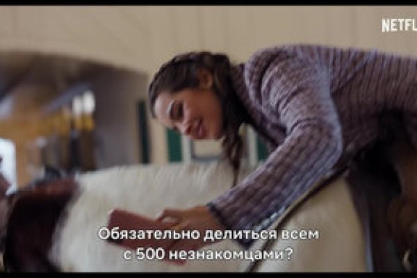 Кракен магазин зеркало