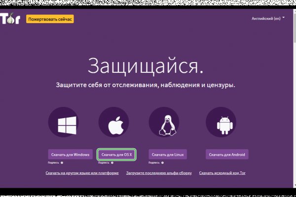 2krn ссылка