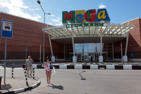 Кракен зеркала krk store com