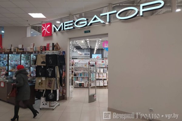 Кракен ссылка зеркало