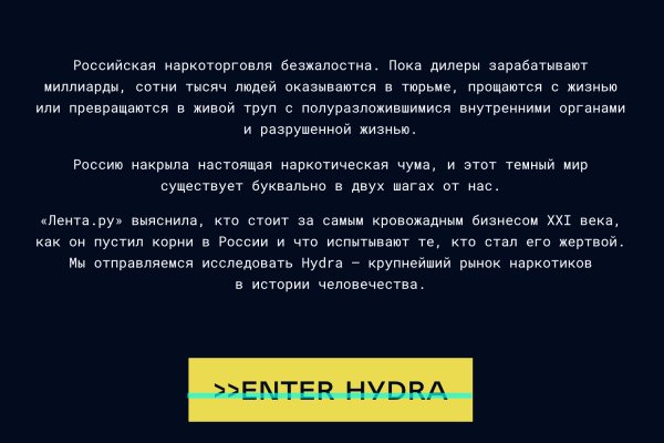 Kraken ссылка tor официальный сайт