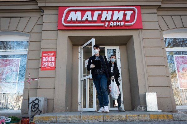 Mega darknet ссылка