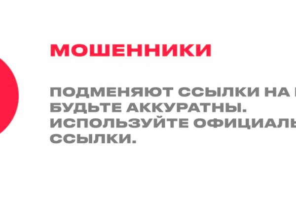 Кракен адрес даркнет