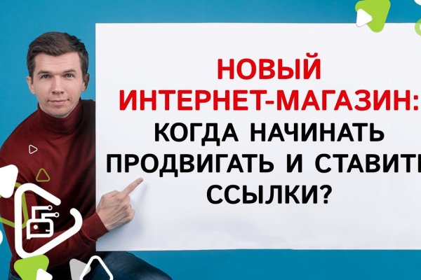 Кракен переходник ссылка