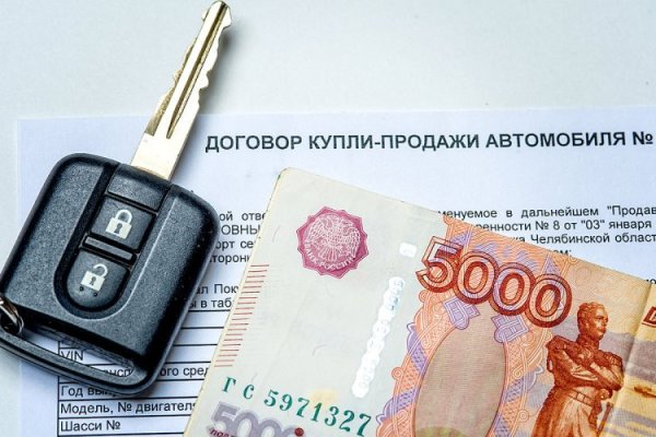 Кракен маркетплейс про