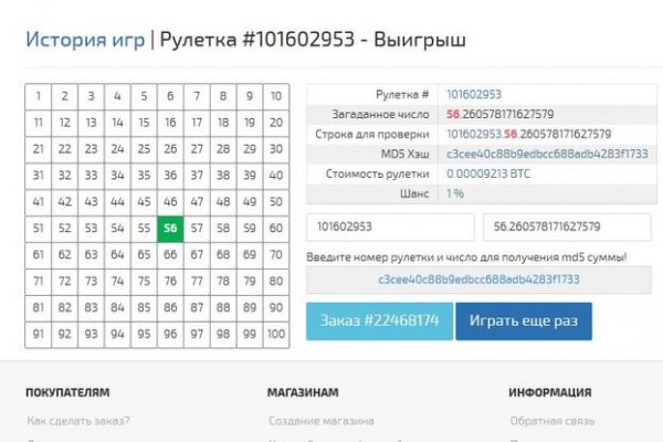 Kra38.at