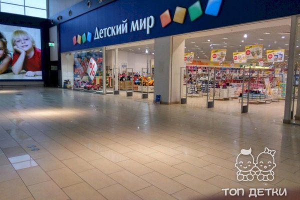 Kraken официальный сайт ссылка krk store com