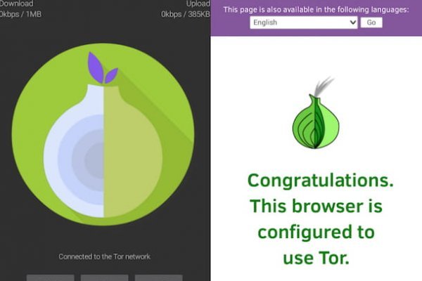 Кракен вход ссылка kraken torion net