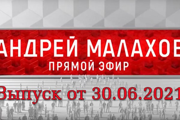 Кракен маркет дарнет только через тор