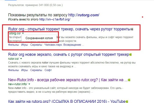 Кракен продажа наркотиков
