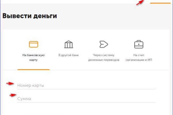 2krn cc кракен