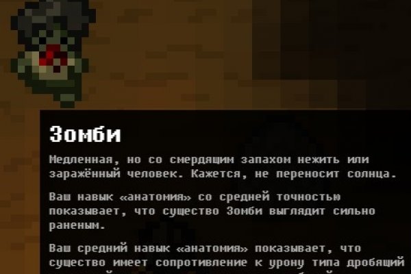 Кракен магазин kraken clear com