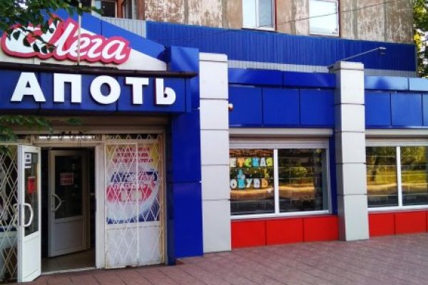 Kraken shop ссылка