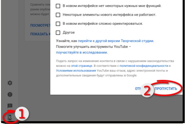 Как зайти на кракен через тор браузер