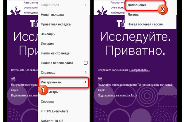 Кракен почему не заходит