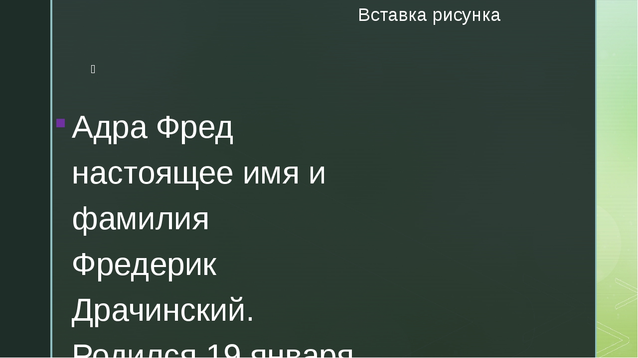 Кракен маркетплейс работает