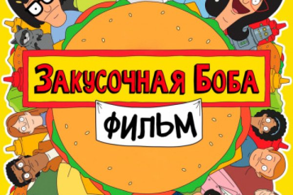Кракен даркнет ссылка зеркало