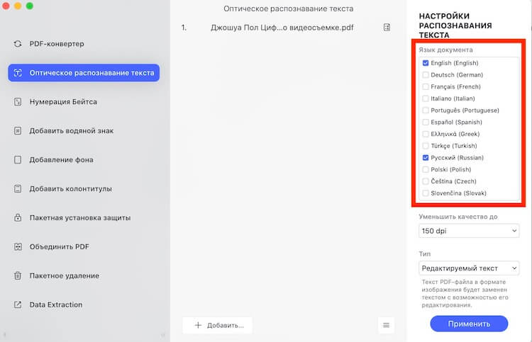Кракен ссылка рп