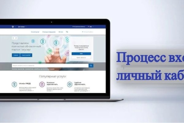 Кракен сайт ссылка kr2web in