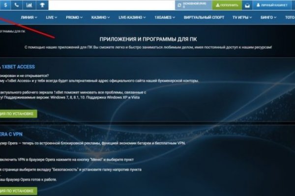 Kra43at