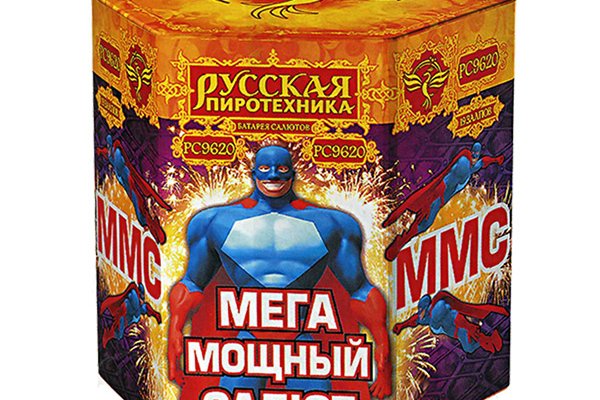 Не могу зайти в кракен