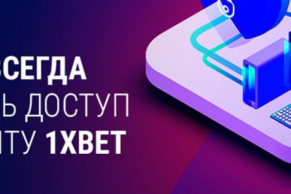 Кракен даркнет ссылка