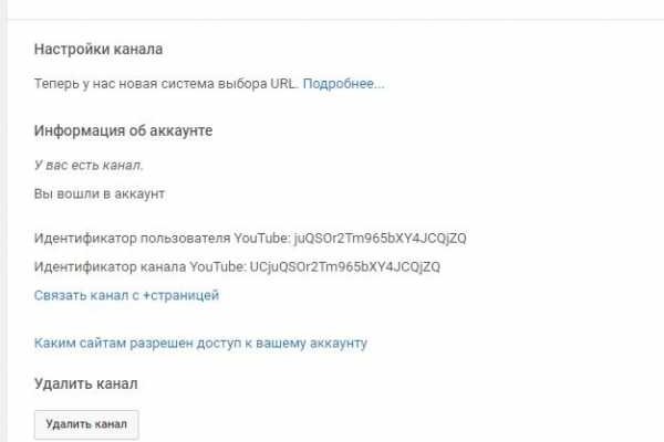 Kraken 14 at сайт