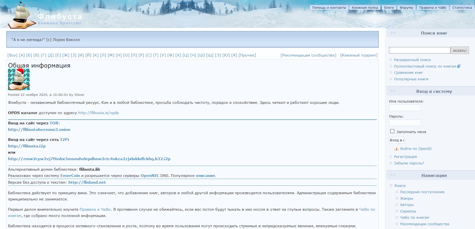 Кракен маркетплейс kr2web in