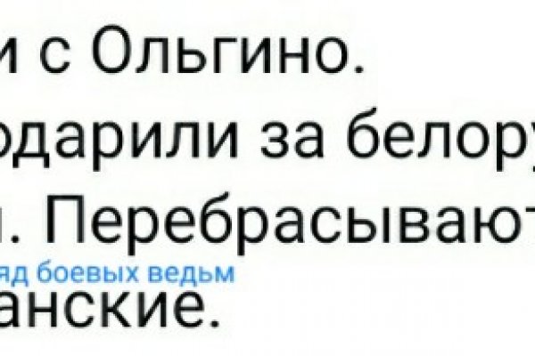 Кракен маркетплейс про