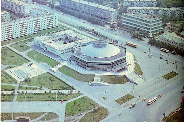 Кракен зеркало рабочее на сегодня