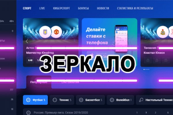 Ссылка на кракен в тор браузере