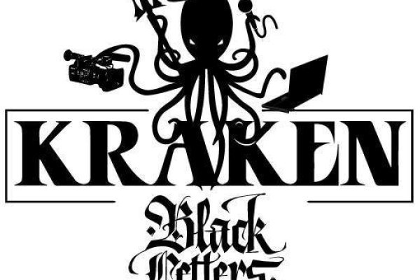 Кракен сайт ссылка kraken dark link