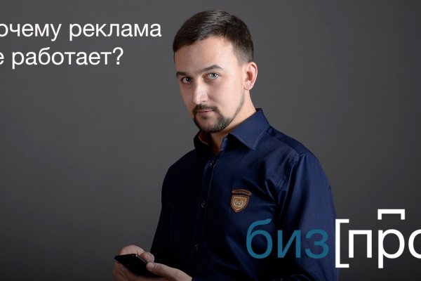 Новый адрес кракен