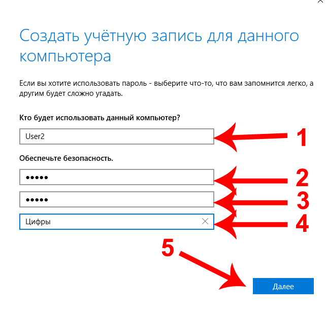 Маркетплейс кракен kraken darknet top