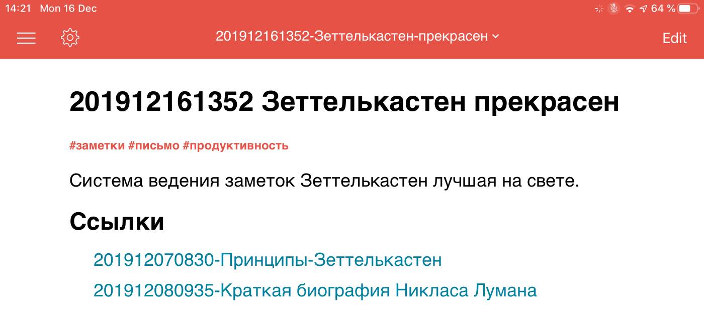 Кракен как проверить зеркало