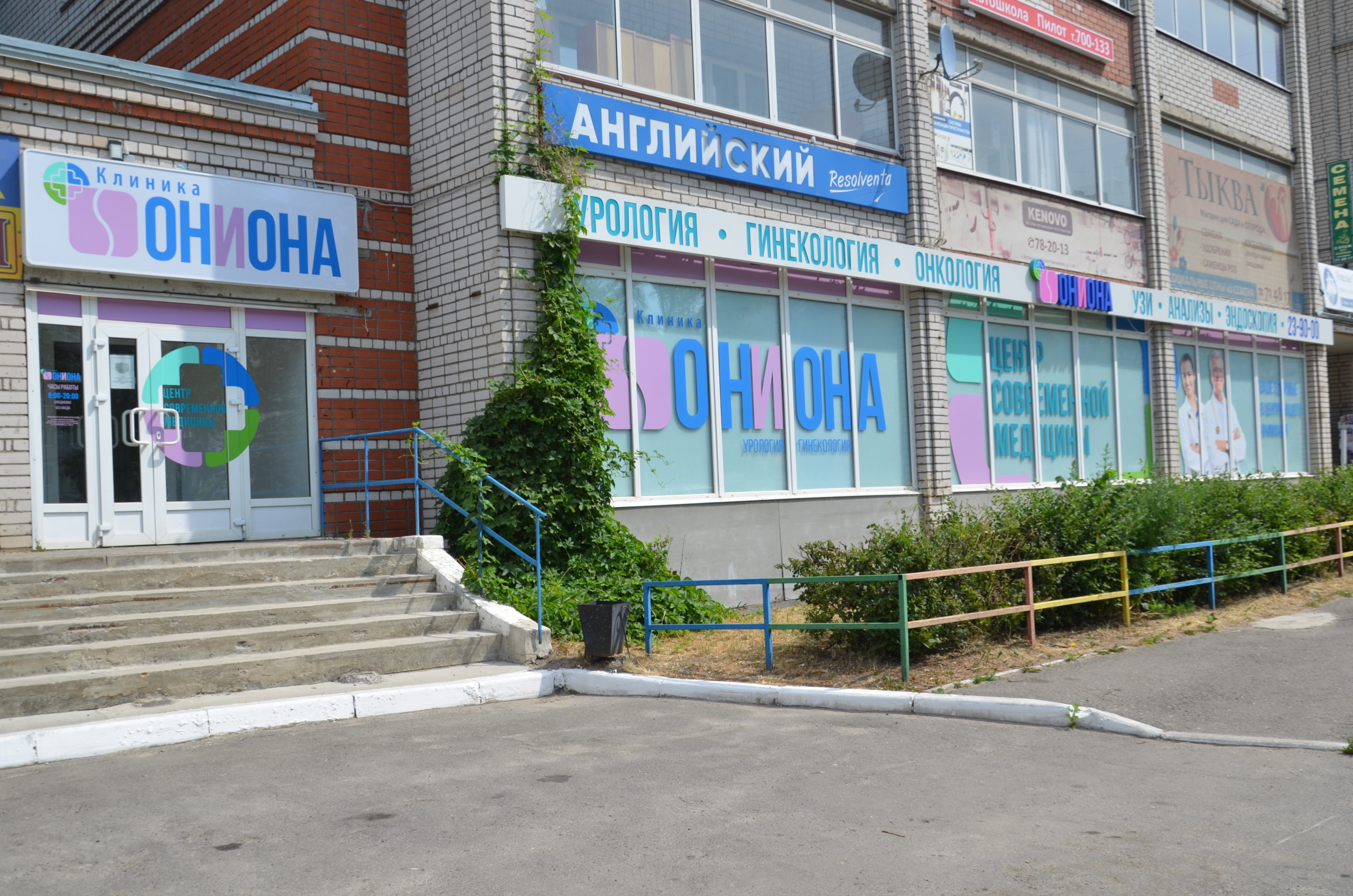 Как зайти на кракен через тор