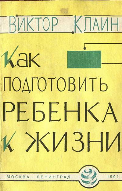 Кракен официальная ссылка зеркало